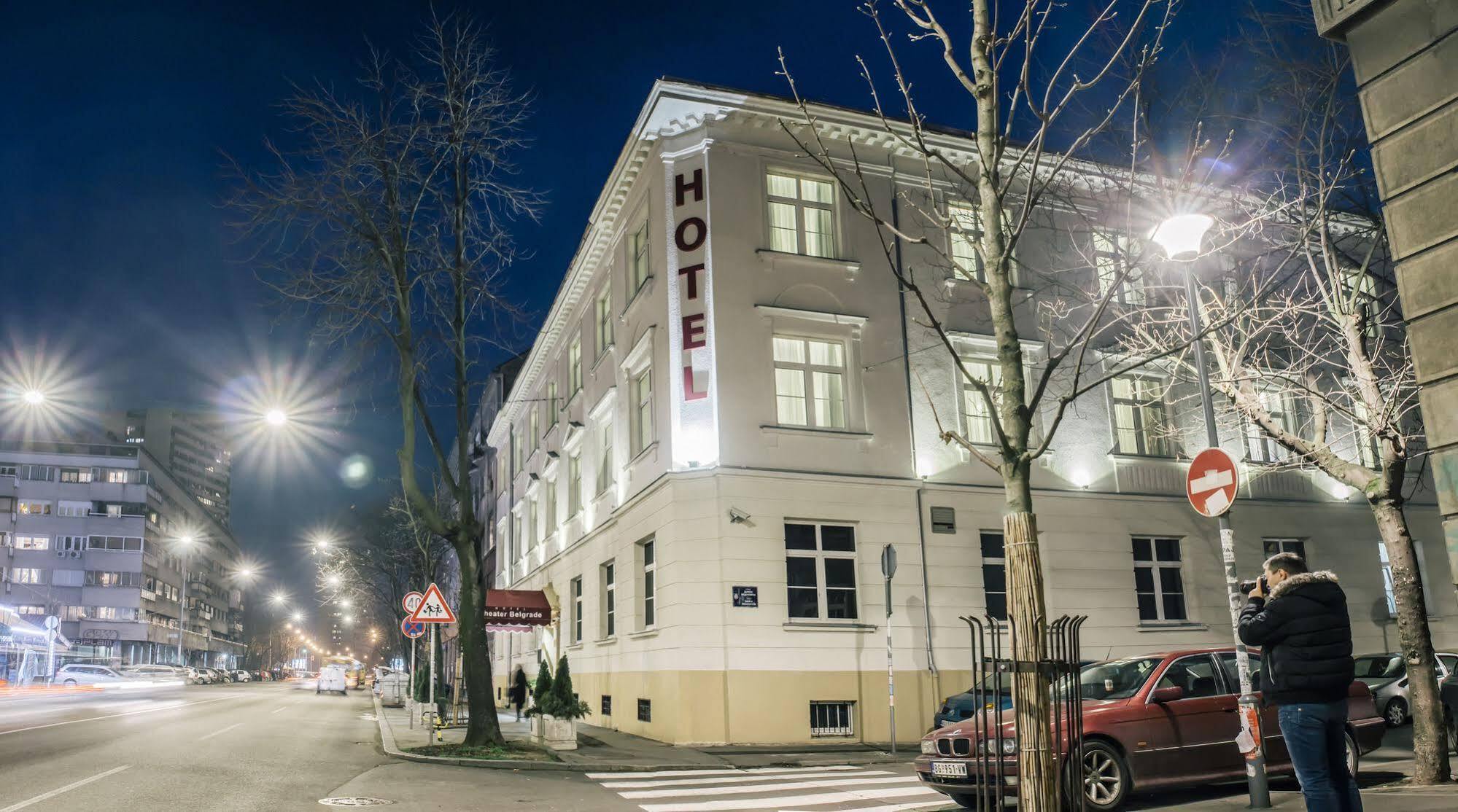 贝尔格莱德剧院酒店 外观 照片